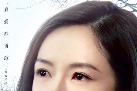 我为你泪眼婆娑什么意思