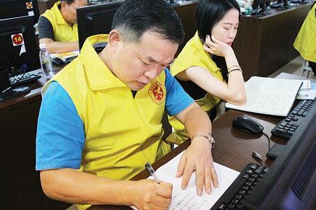 受训人次一般怎么写