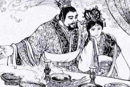 邢国第一任国君