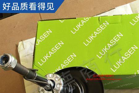 标致5008减震器用哪个品牌的更好