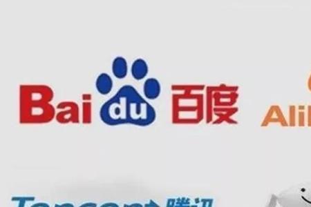 阿哩是什么意思
