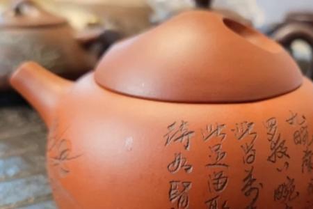 送茶壶给人有什么寓意