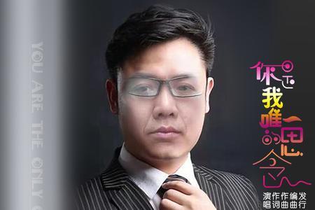 思念是唯一的信赖的歌