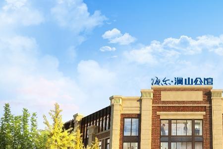 葫芦岛山河澜湾三期房子怎么样