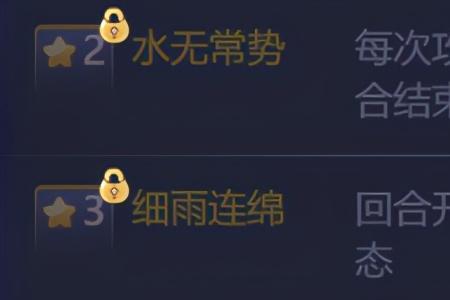王者净化时间怎么算