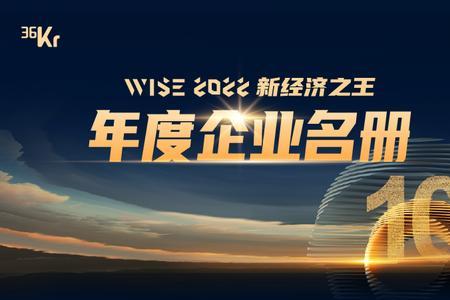 平安百万车家保2022款有必要买吗