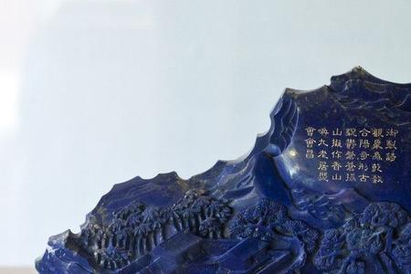 关于青金石的诗句