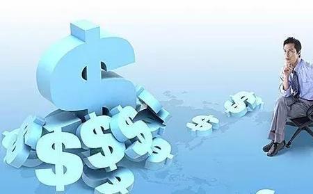 一个家族越来越穷的7个原因