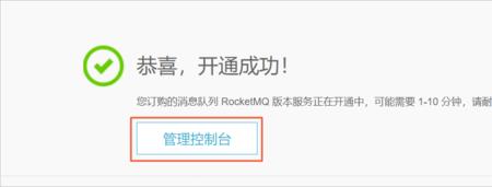 三只羊网络授权怎么申请最新