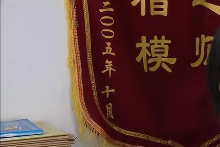 乡里彩虹城赵大闯和谁结婚了
