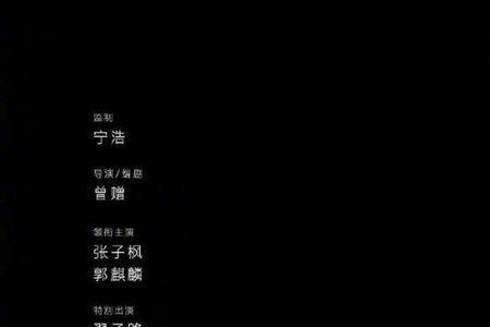 所以你好再见表达了什么意思