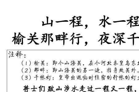 悲天呛地的意思是什么