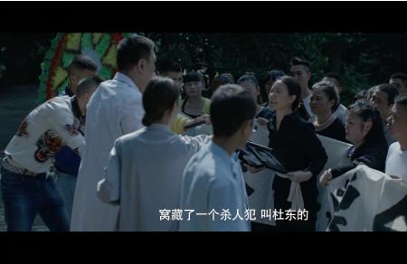 疯人院孟喃身世之谜