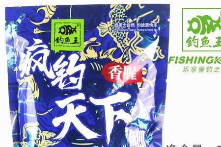 天下鲫夏天野钓效果怎么样