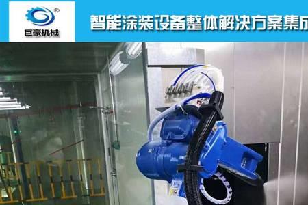 罐装喷漆喷不出来怎么回事