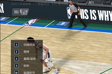 nba2konline2波蒂斯怎么用