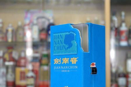 剑南春青铜纪不再出了吗