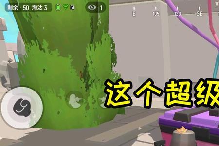 香肠派对冲销战歌绝版了吗