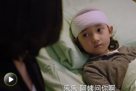 马克和乐乐大结局