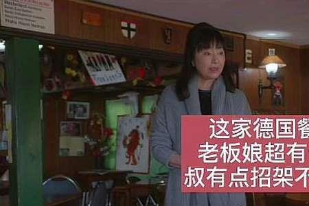 有点招架不住什么意思