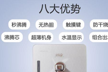 沁园净水器堵了怎么办