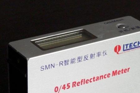 涂料反射率测试使用方法