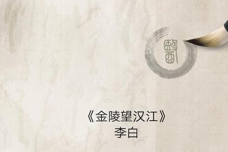 李白最霸气的十首诗四句