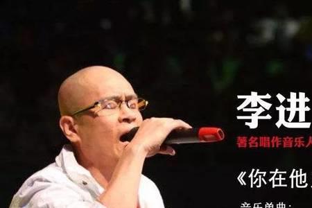 你还好吗用数字怎么表达