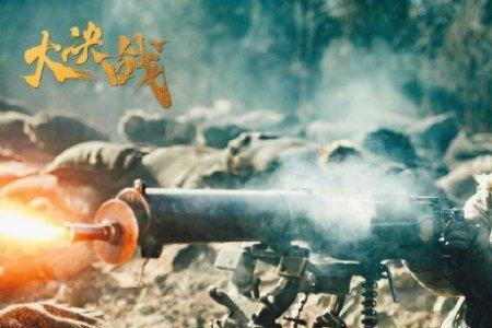 决战江桥孙大江教训孙大海