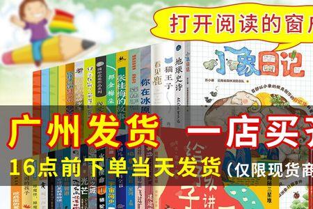 猫王子这本书主要讲了什么