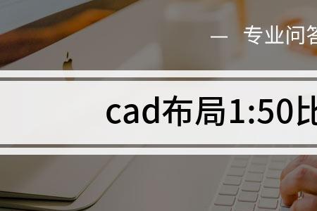 1:25比例怎么算