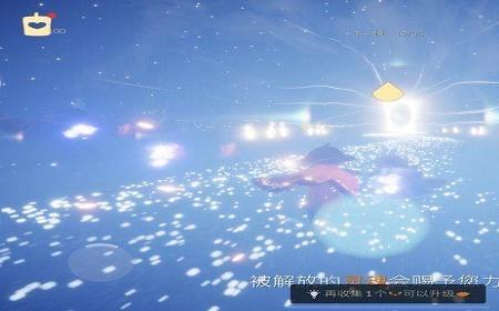 几个光翼进暴风眼划算