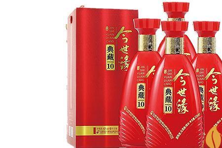今世缘典藏10年多少钱一瓶