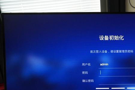 创维电视怎么下载随乐云游戏