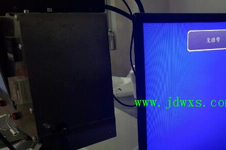 电视机屏幕只有四分之一怎么调