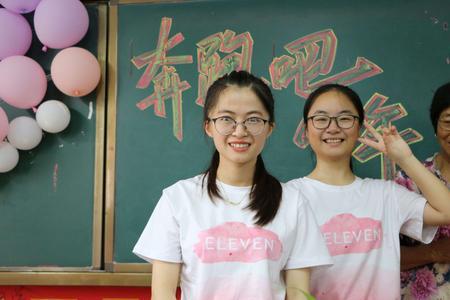 高中女生当班长好不好
