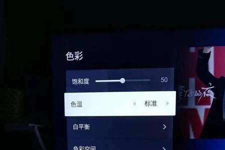 海尔电视怎么把酷喵换成云视听