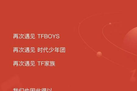 开学季的歌曲排行榜