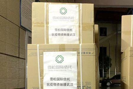 个人捐赠1000元物资算少吗