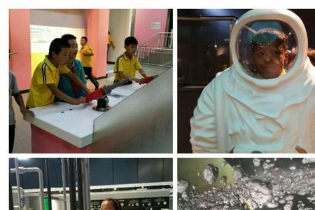 科学是永无止境的吗