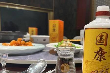 贵州未来酱的白酒有谁喝过