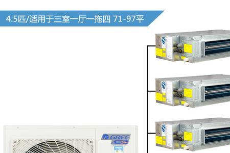 松下中央空调一拖四价格多少