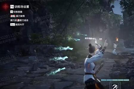 永劫无间蓄力音效怎么开大