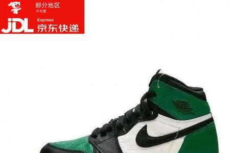 aj1中学生能穿吗