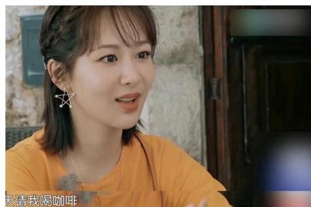 中餐厅杨紫王俊凯催婚是第几期