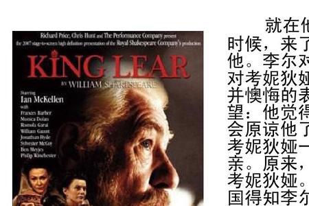 以喜剧的方式去表现悲剧的好处