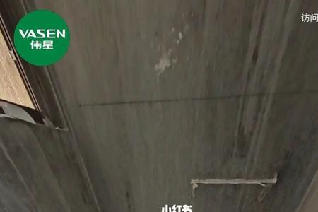 地漏是水泥工装还是水电工装