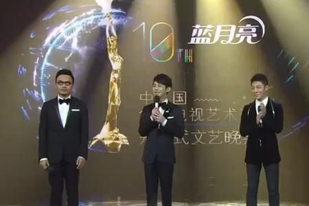 2018年金鹰节评委