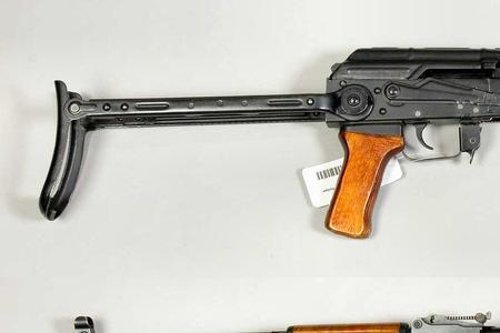 aks-74u与akm的区别