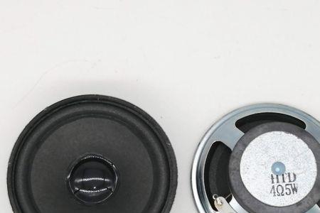 野马品牌高音喇叭怎么样